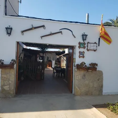 Ca La Pilar